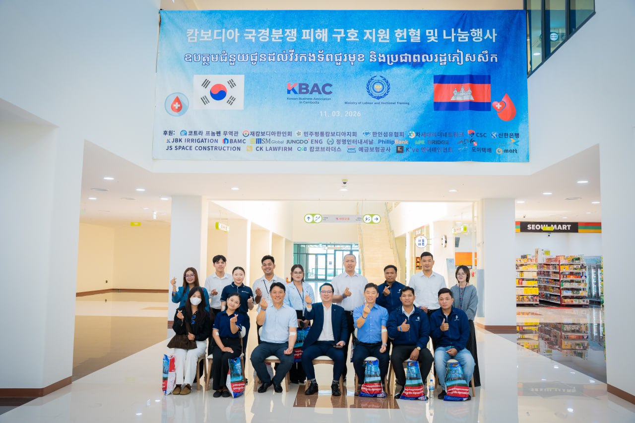 photo_2026-03-11_17-05-15