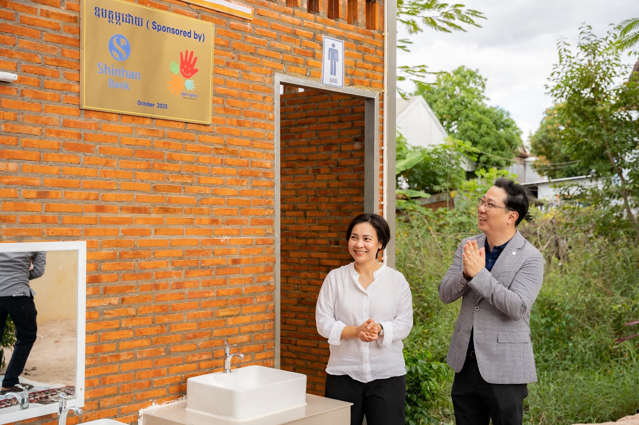 FB_IMG_1773976051404