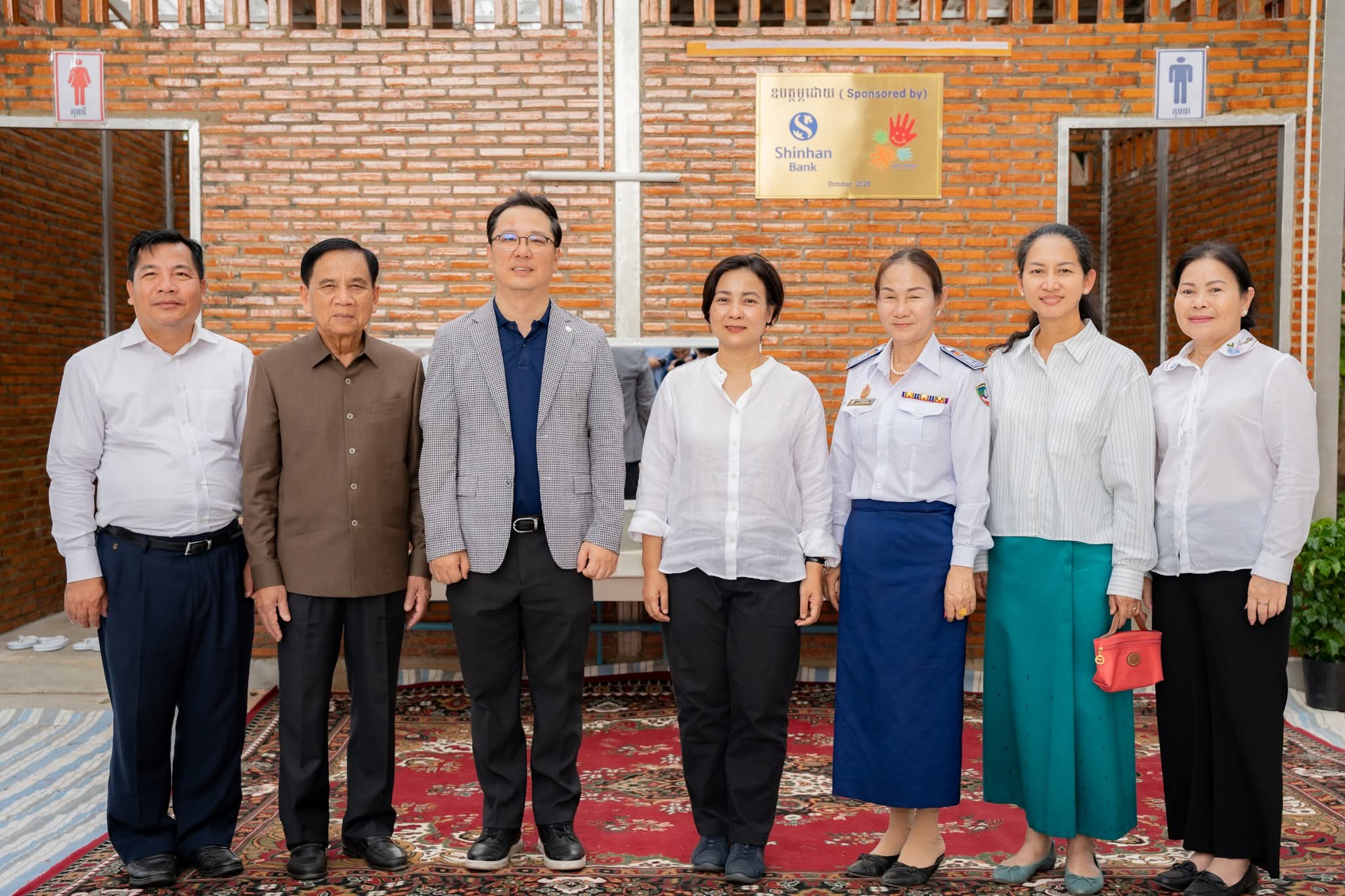 FB_IMG_1773976065538