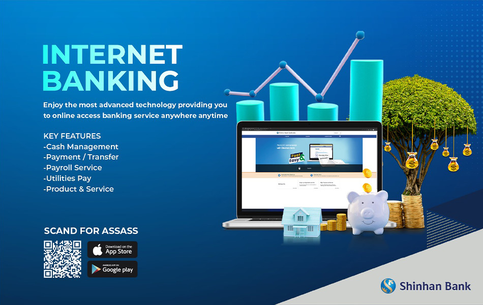 Internet Banking | Shinhan Bank