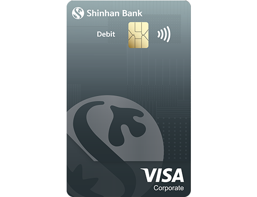 Credit card