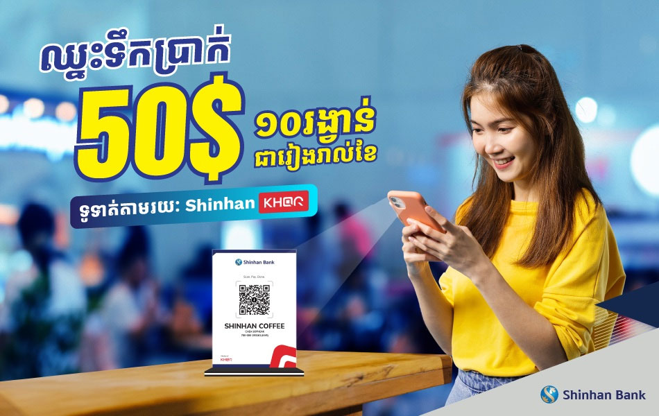 Personal Loan Cardloan banner