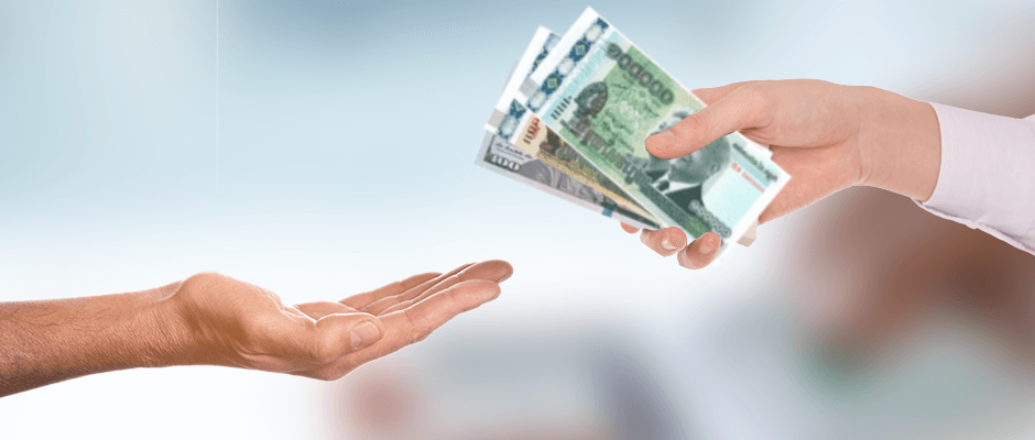 Personal Loan