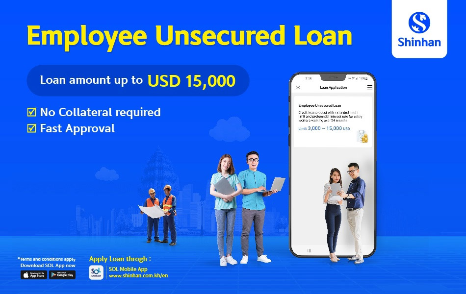 Personal Loan Cardloan banner