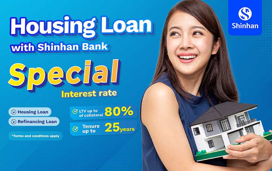 Personal Loan