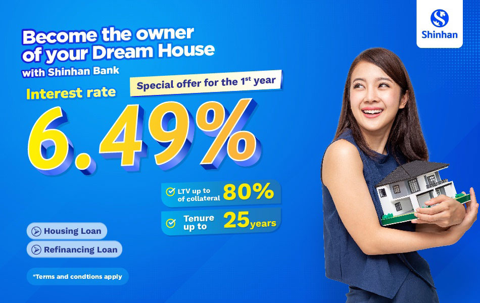 Personal Loan