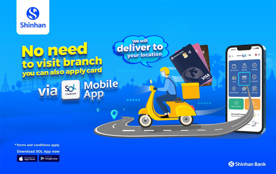 Personal Loan Cardloan banner