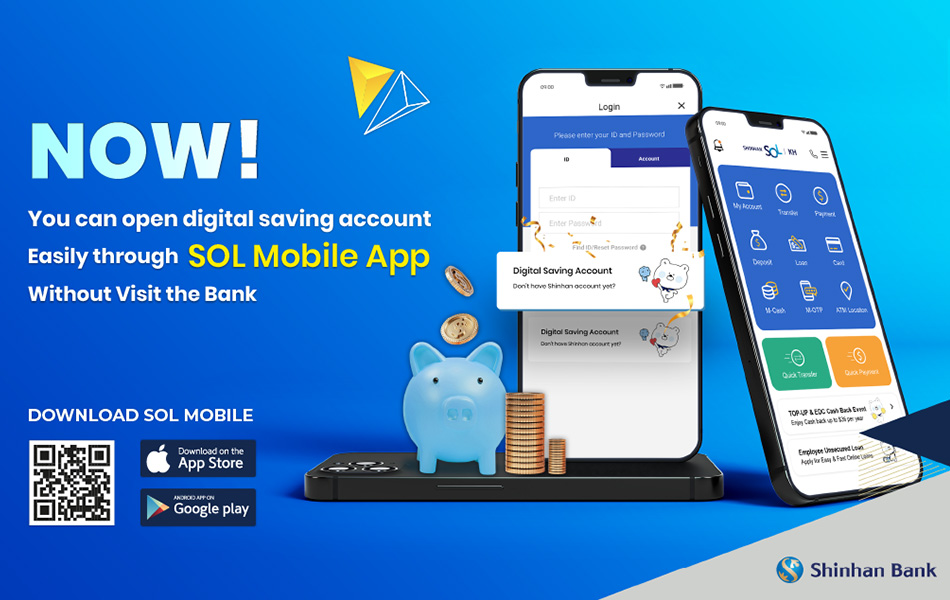 Personal Loan