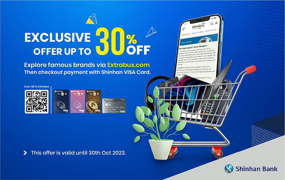 Personal Loan Cardloan banner