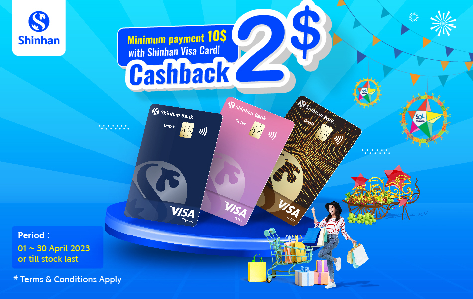 Personal Loan Cardloan banner