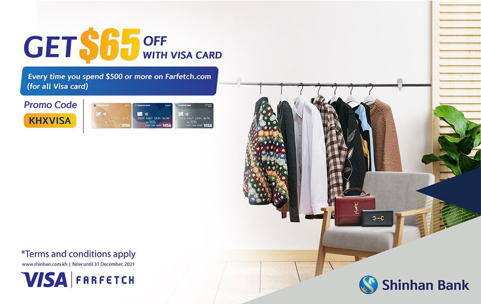 Personal Loan Cardloan banner